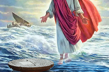 Jesus-OOOPS